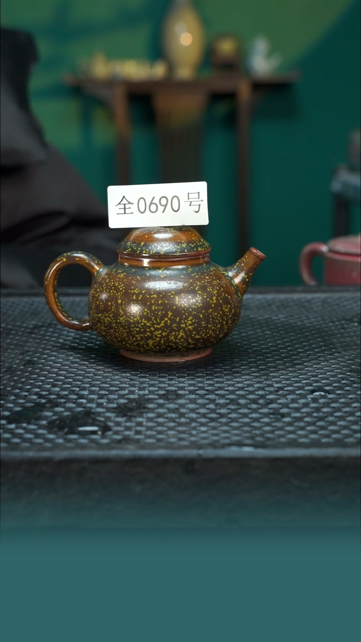 【闪购商品】原矿原产地钧瓷杯壶690