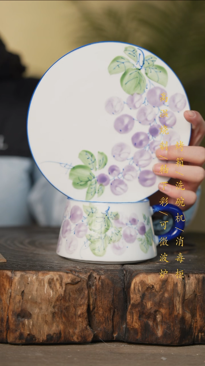 瓷片景德镇高温釉下彩可微波烤箱洗碗机