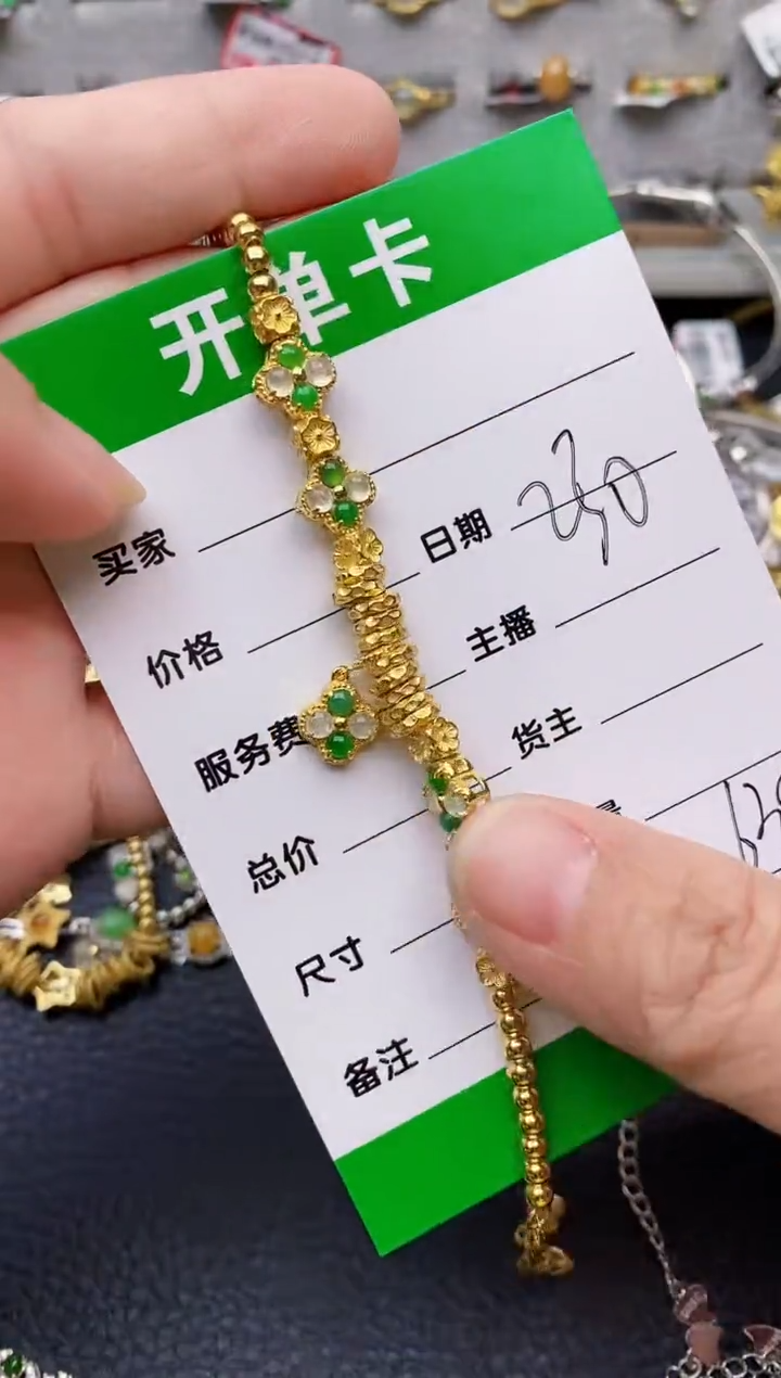 【闪购商品】翡翠戒指银S925镶嵌/6381