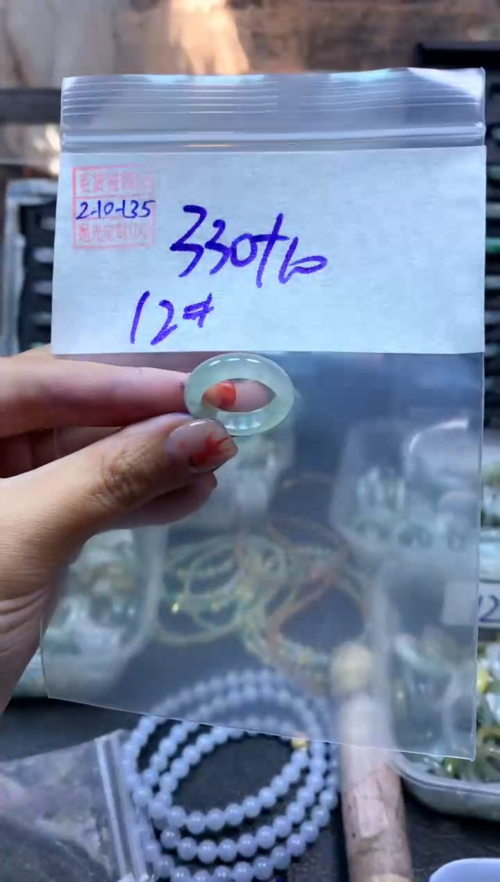 【闪购商品】定制翡翠未镶嵌翡翠340元12#毛货需精细抛光135