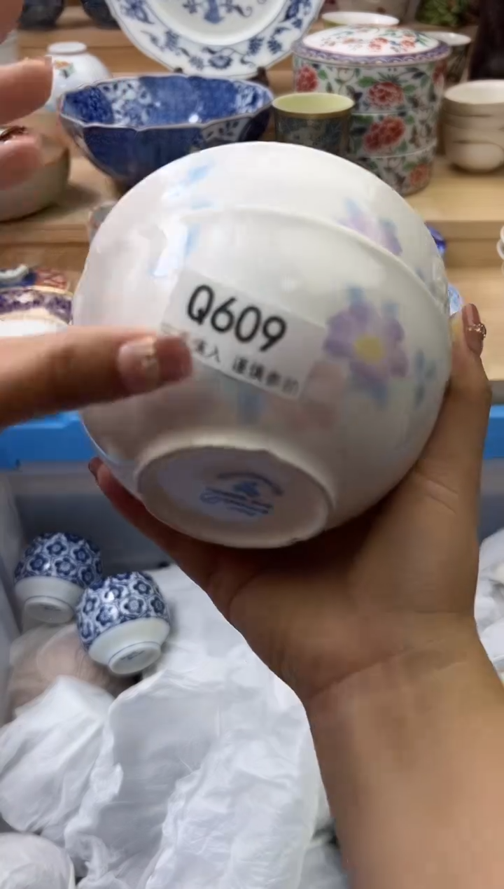 【闪购商品】瓷片609qqqqqqqqqqqq