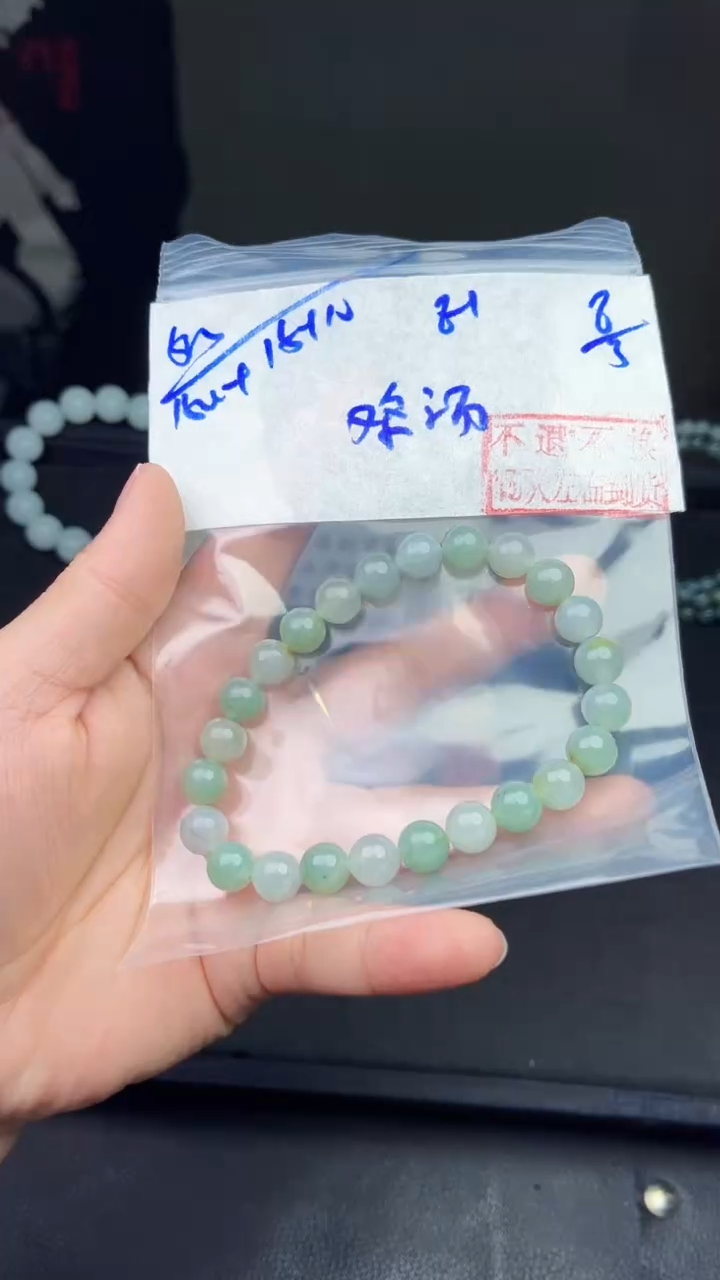 【闪购商品】定制翡翠未镶嵌52354454648563858341