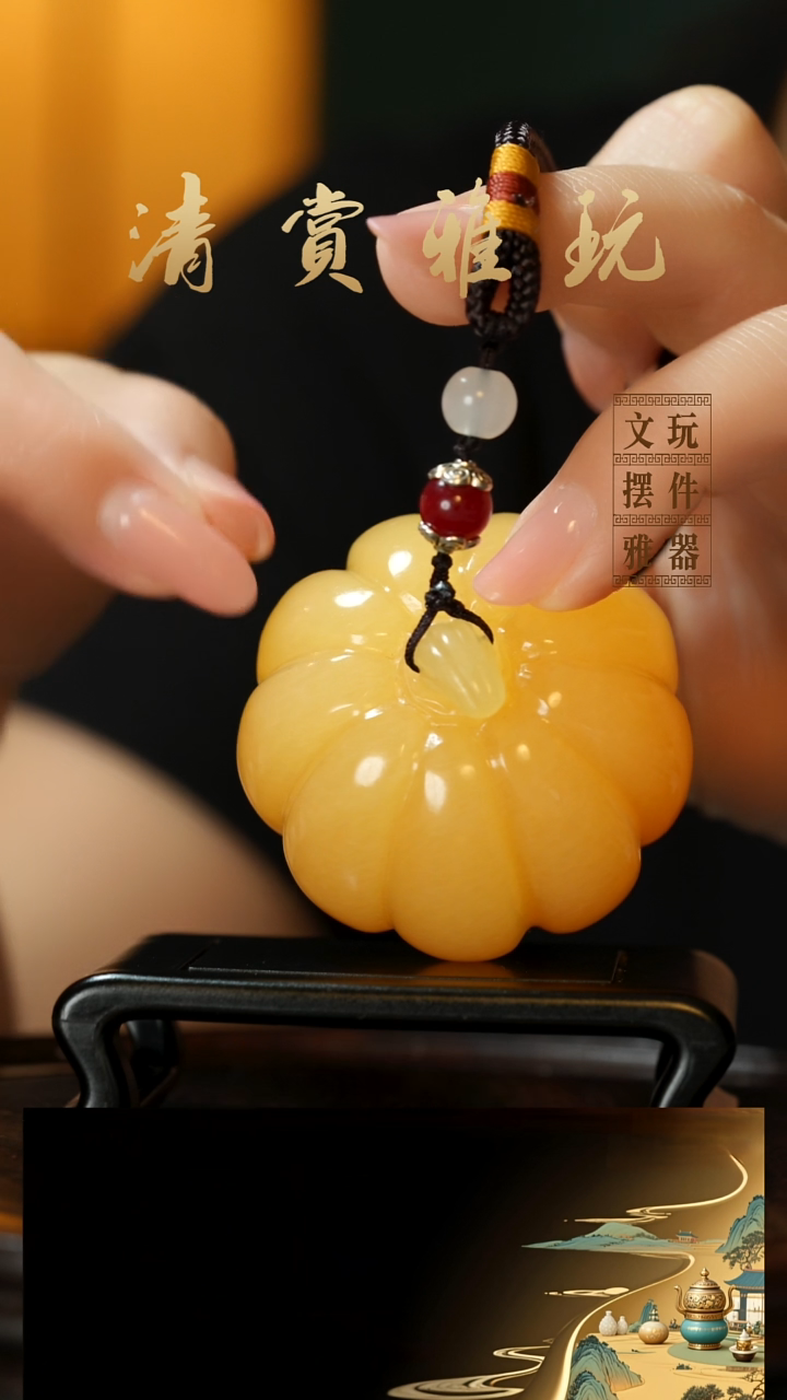 玉《福瓜》手把件摆件