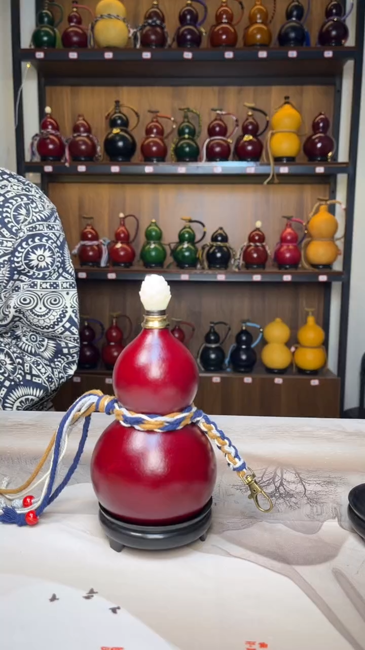 【闪购商品】017--------300毫升