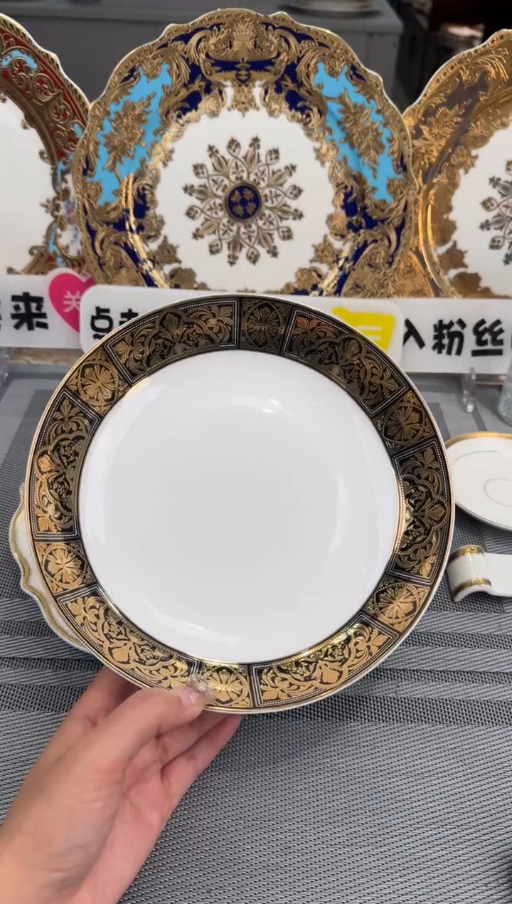 【闪购商品】瓷片8寸深菜盘2个  福利价  福利价