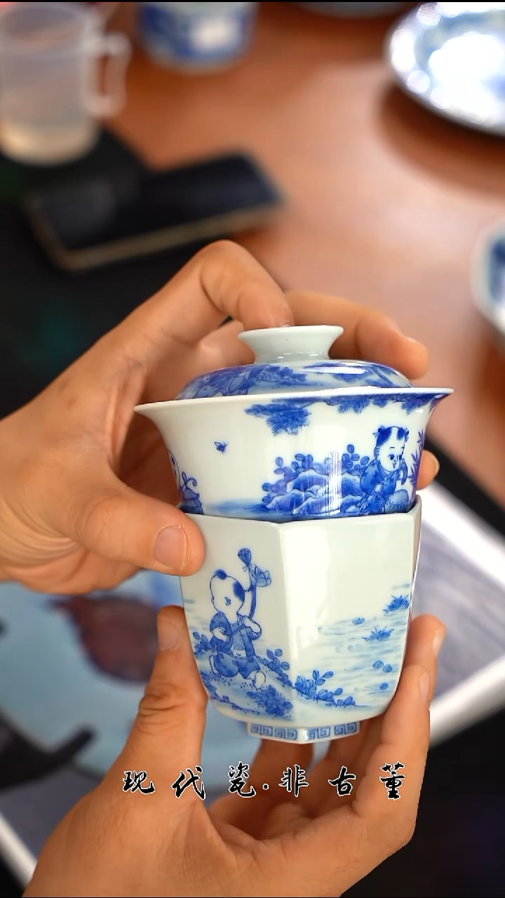 其他陶瓷【双11】正春堂