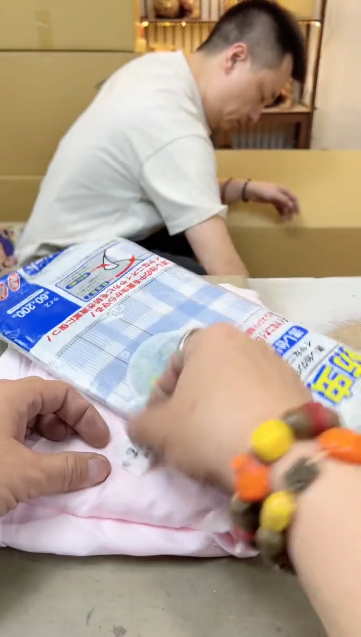 瓷片2194聚宝缘海陶精选