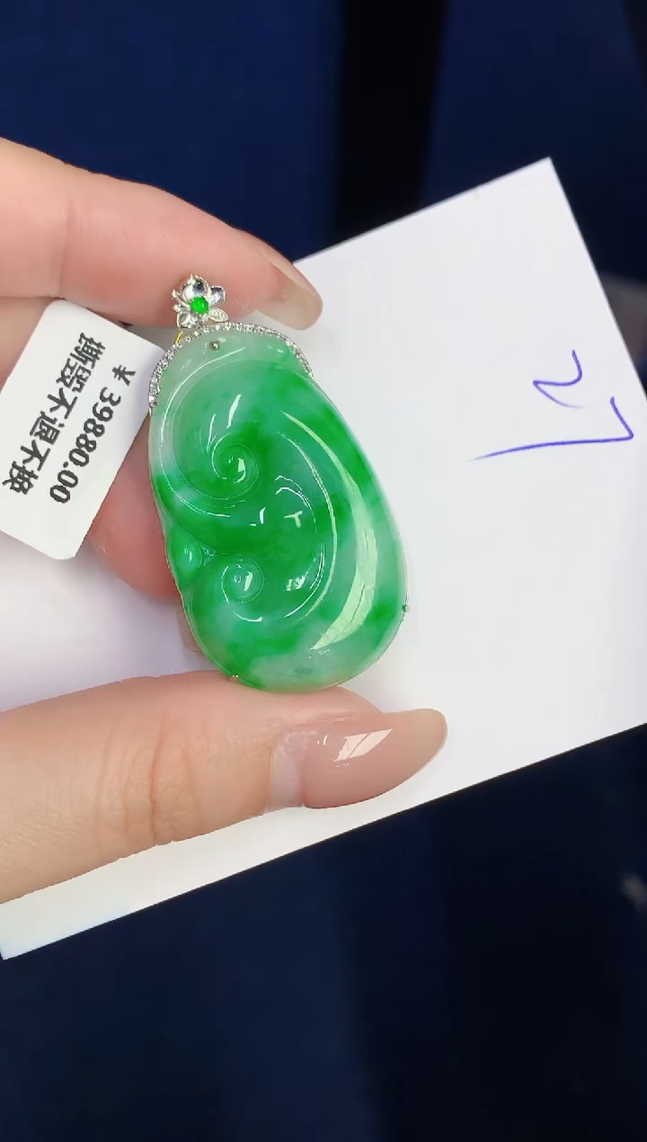 翡翠18K金镶嵌颈饰00000000000