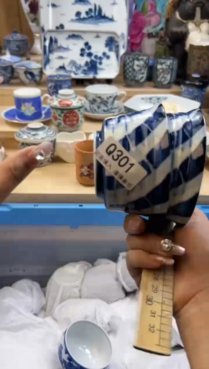 【闪购商品】瓷片301qqqqqqqqqqqq