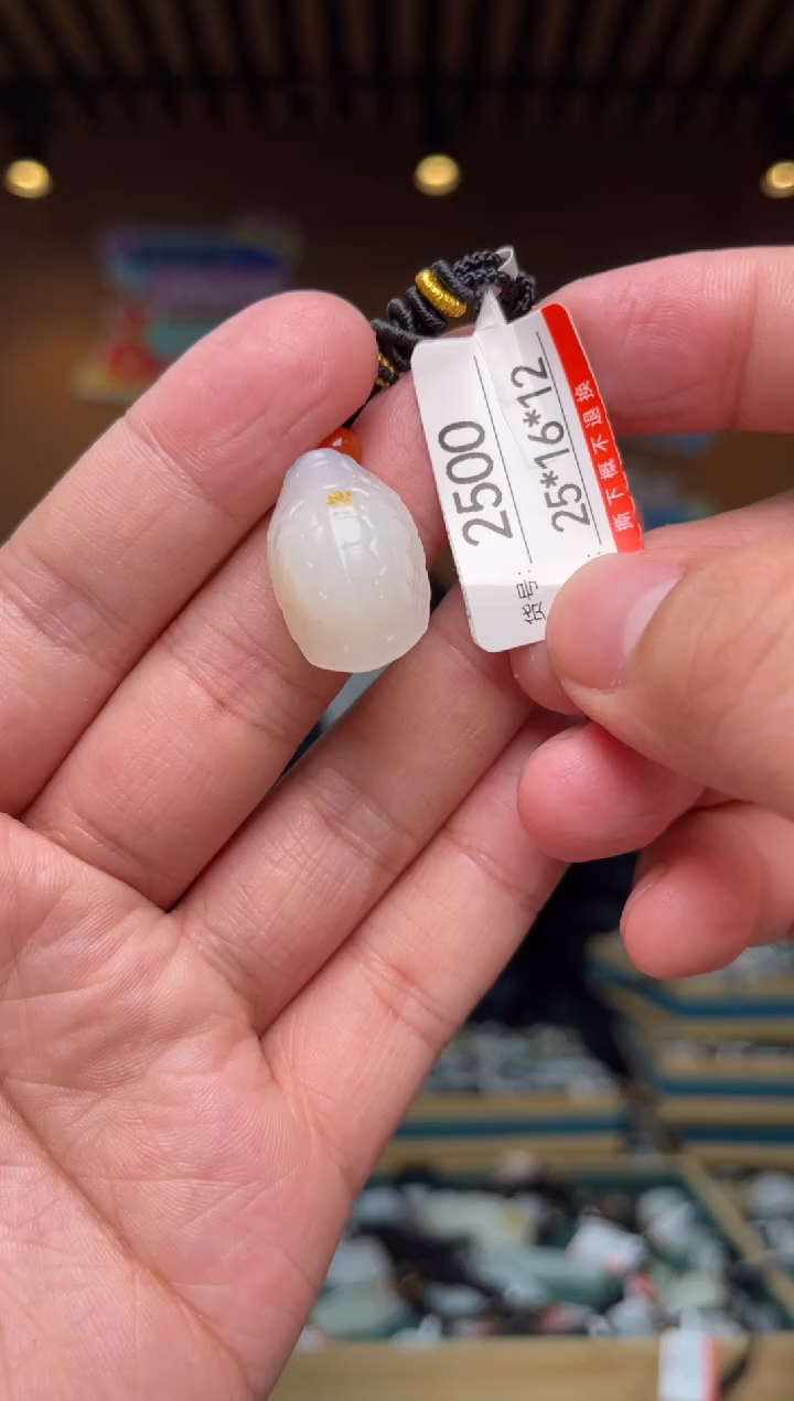 【闪购商品】和田玉吊坠未镶嵌1