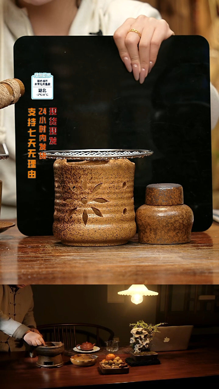 【闪购商品】紫砂茶壶娇妹茶馆-古法柴烧