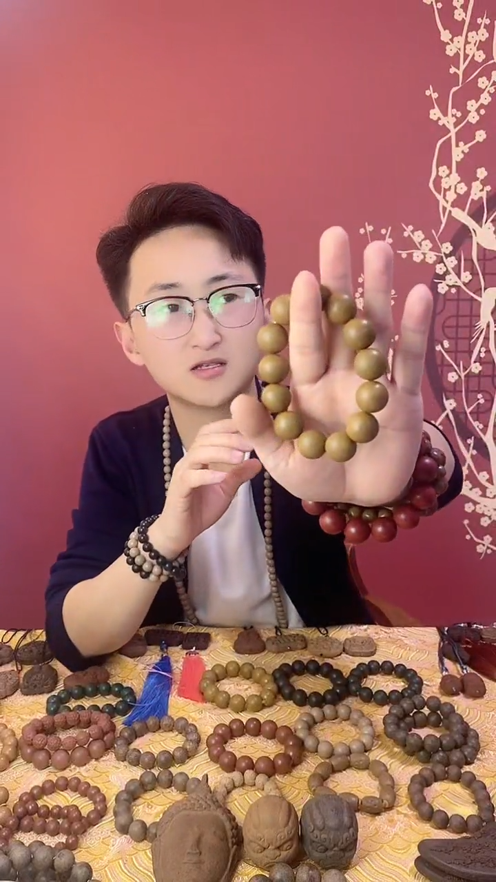 【闪购商品】鹤春香香方单圈手串