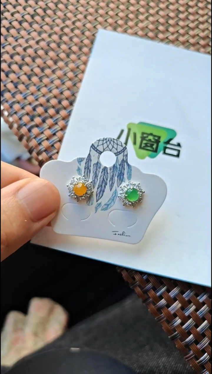 【闪购商品】翡翠耳饰银S925镶嵌翡翠耳饰S925银镶嵌