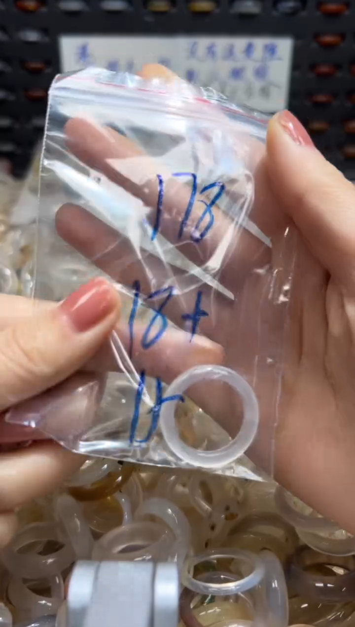 未镶嵌戒指玛瑙/玉髓178