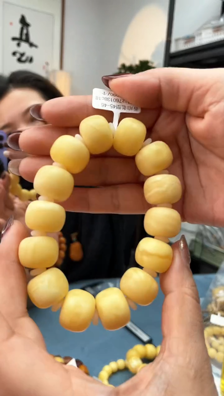 【闪购商品】琥珀珠宝奇石未镶嵌456 018 发一件