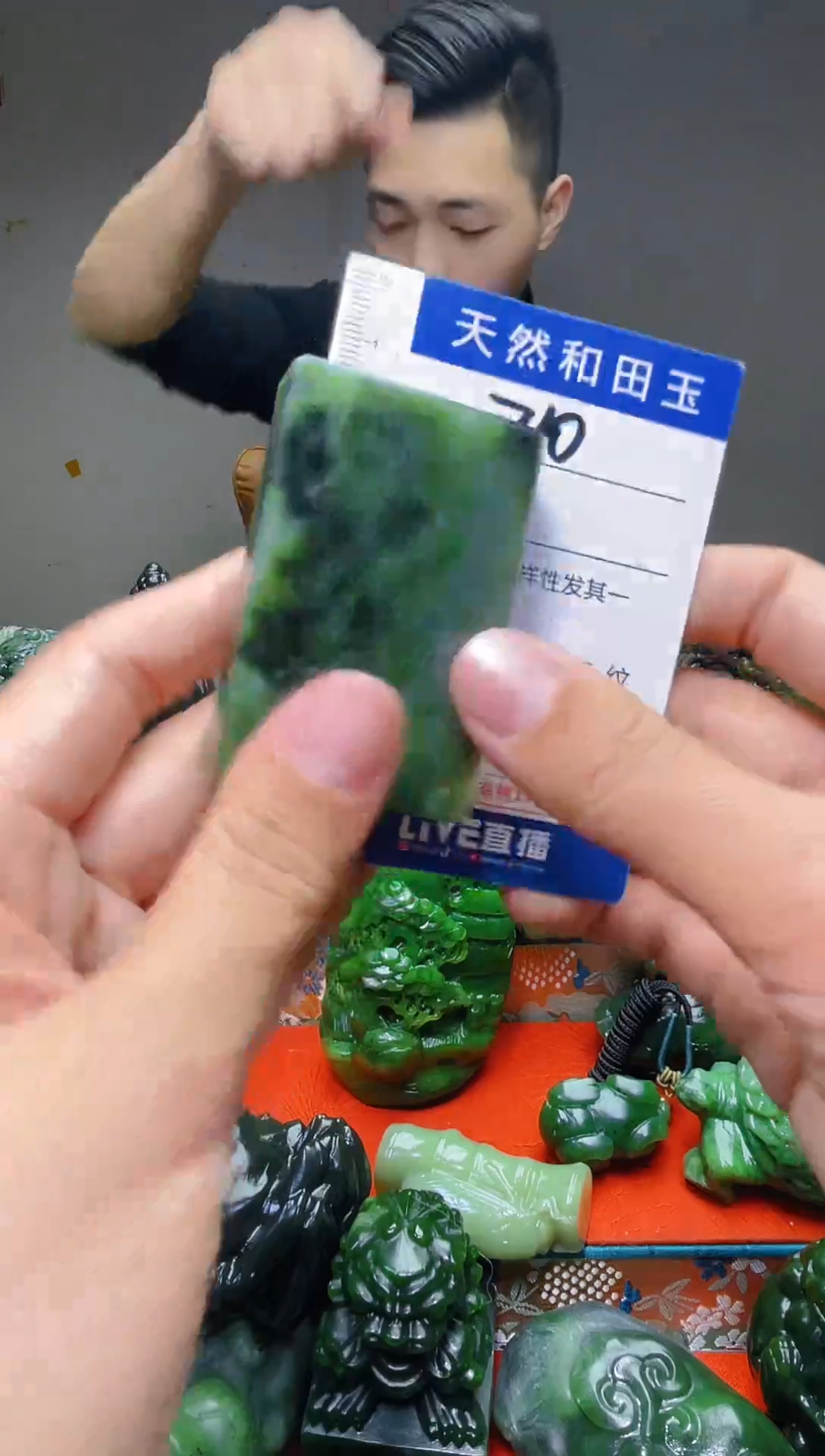 颈饰未镶嵌和田玉710