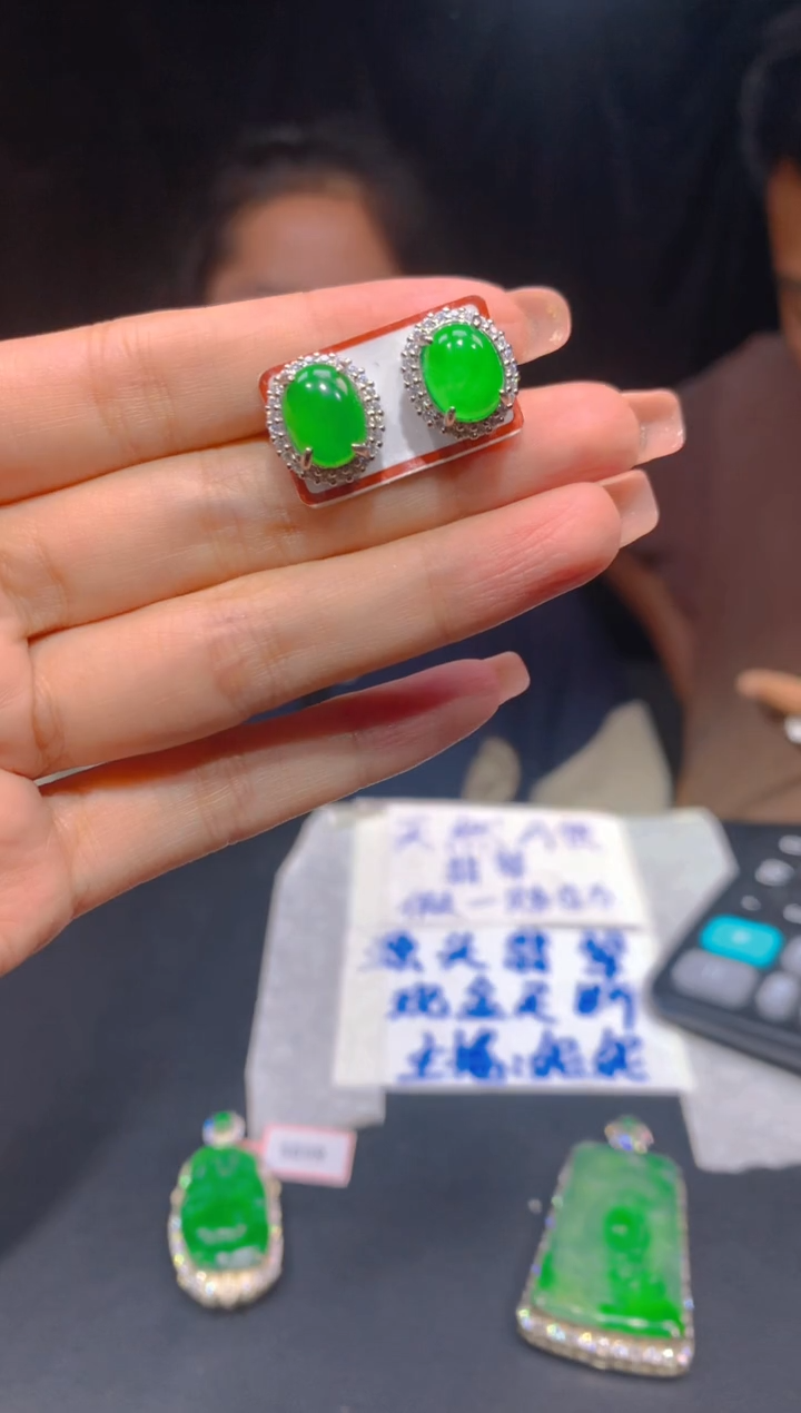 【闪购商品】定制翡翠未镶嵌208多样性发货（发其一）