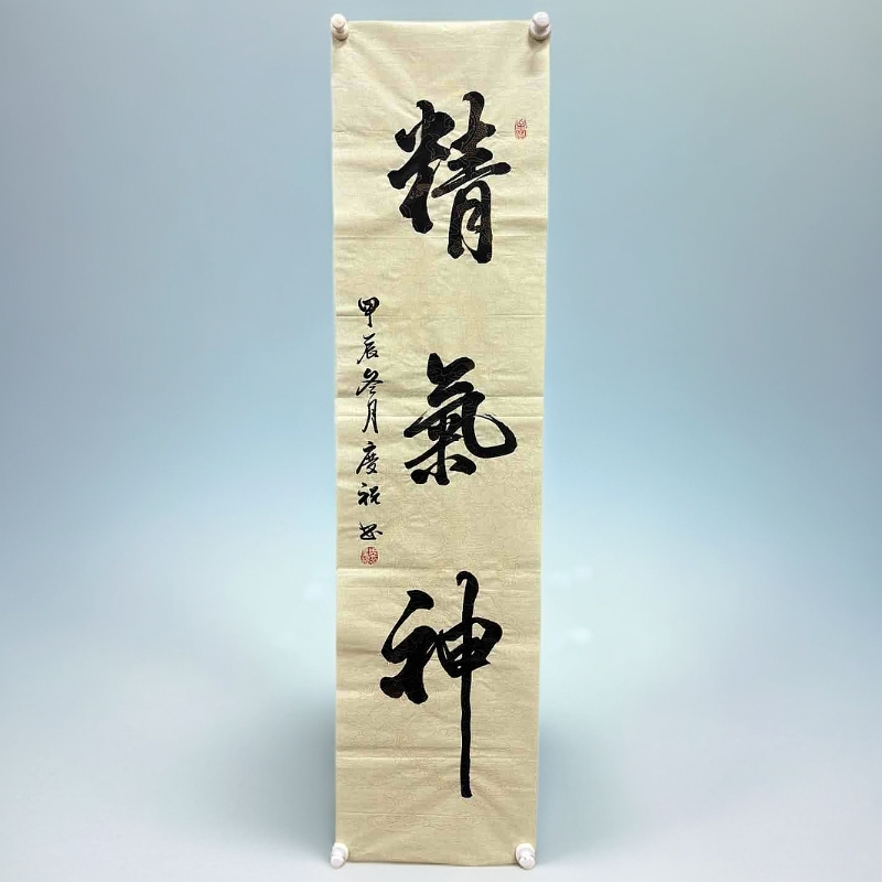 传统木版年画收藏