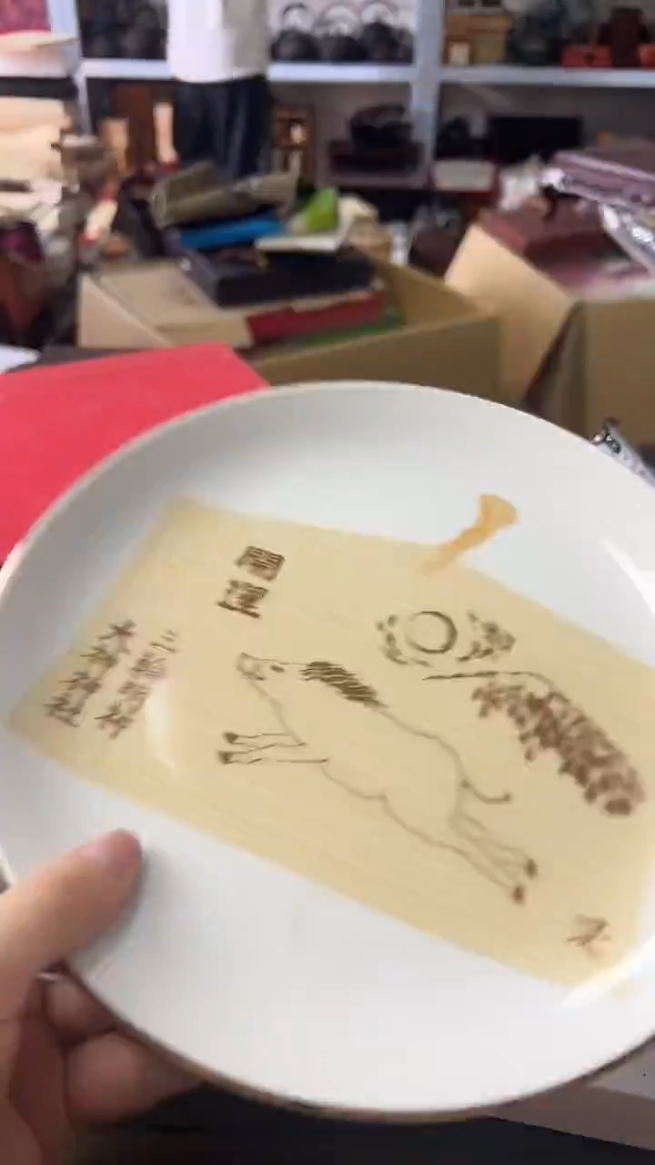 小甜甜17号飞日本清仓