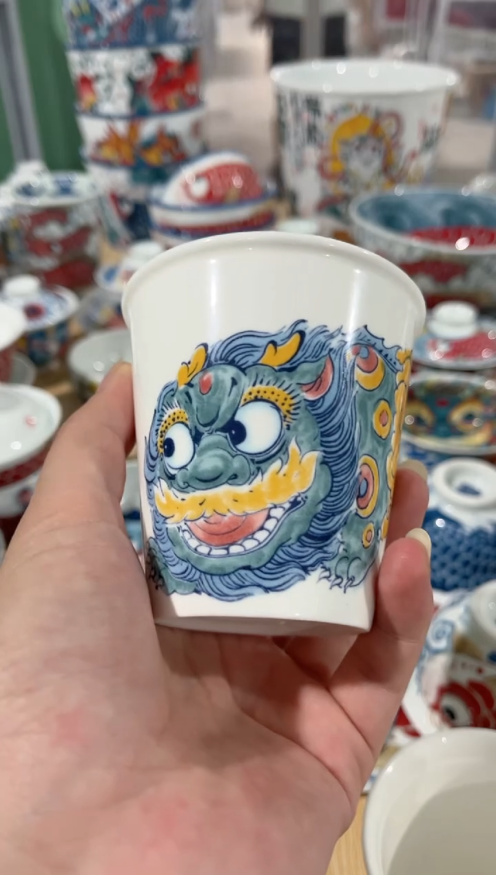 拙明院（福利价格）可乐杯
