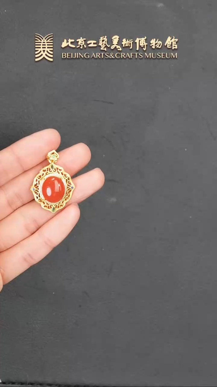 【闪购商品】南红玛瑙吊坠银S925镶嵌B0115GMD023（多样性发货）吊坠