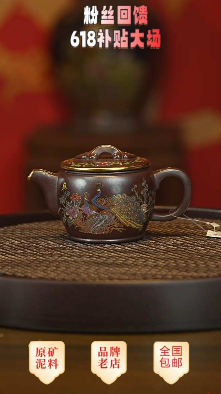 茶壶紫砂宜兴茗壶正品高端紫砂壶