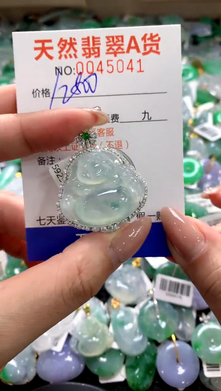 颈饰18K金镶嵌翡翠1111111111111111