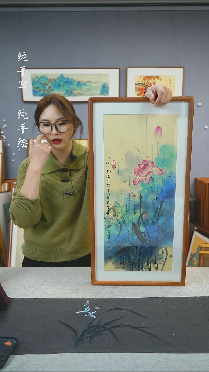 【闪购商品】国画王嘉诚-手绘带框作品-35*68-荷花