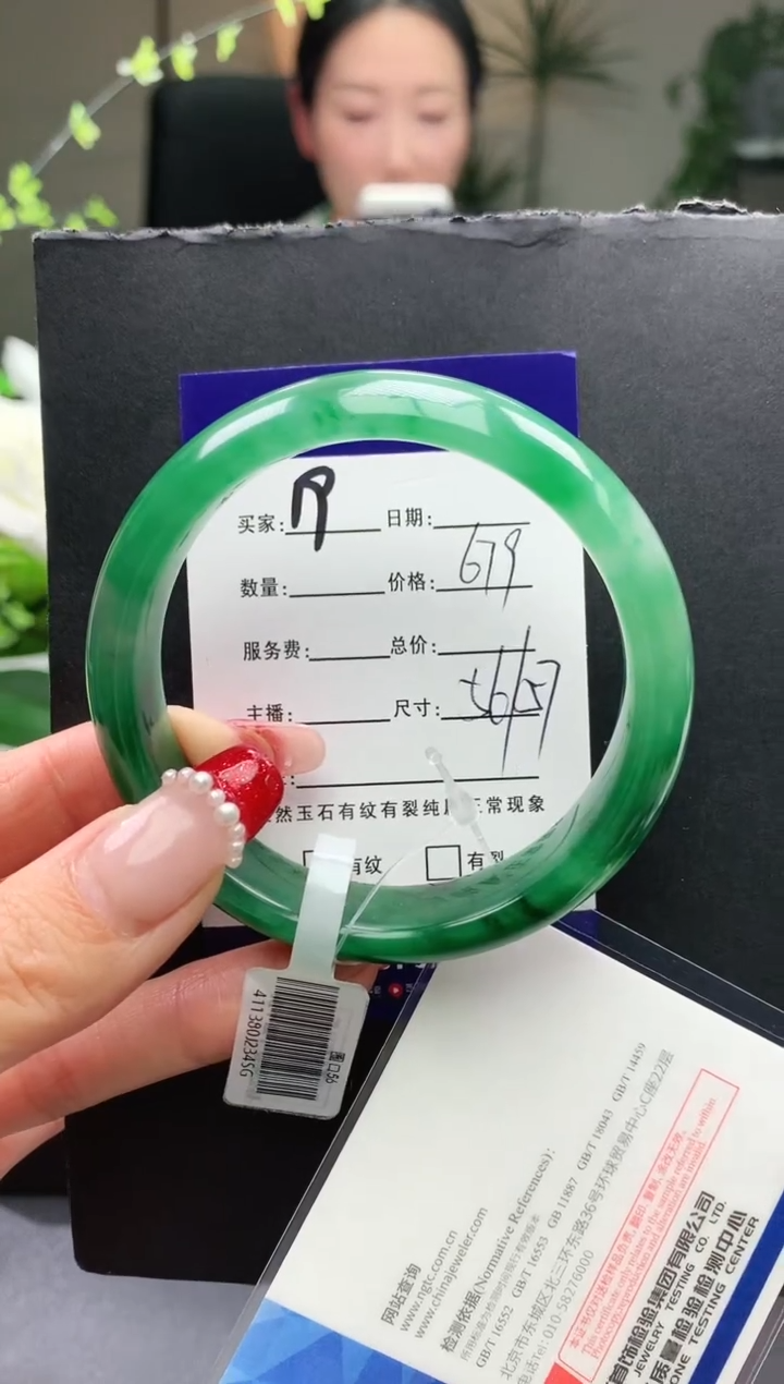 【闪购商品】石英质玉手镯未镶嵌19序号圈口56+