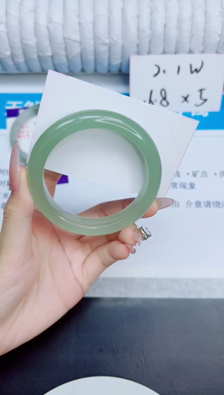 未镶嵌手镯石英质玉203/59
