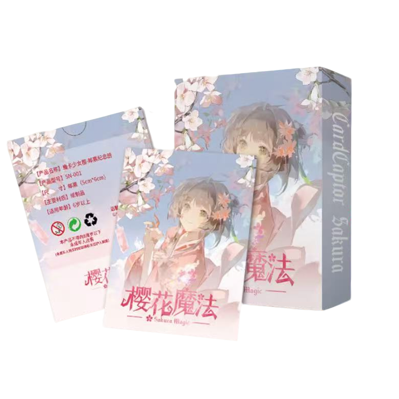 F【转盘】魔卡少女樱转盘 盲盒卡牌 国卡二创（默认代拆）
