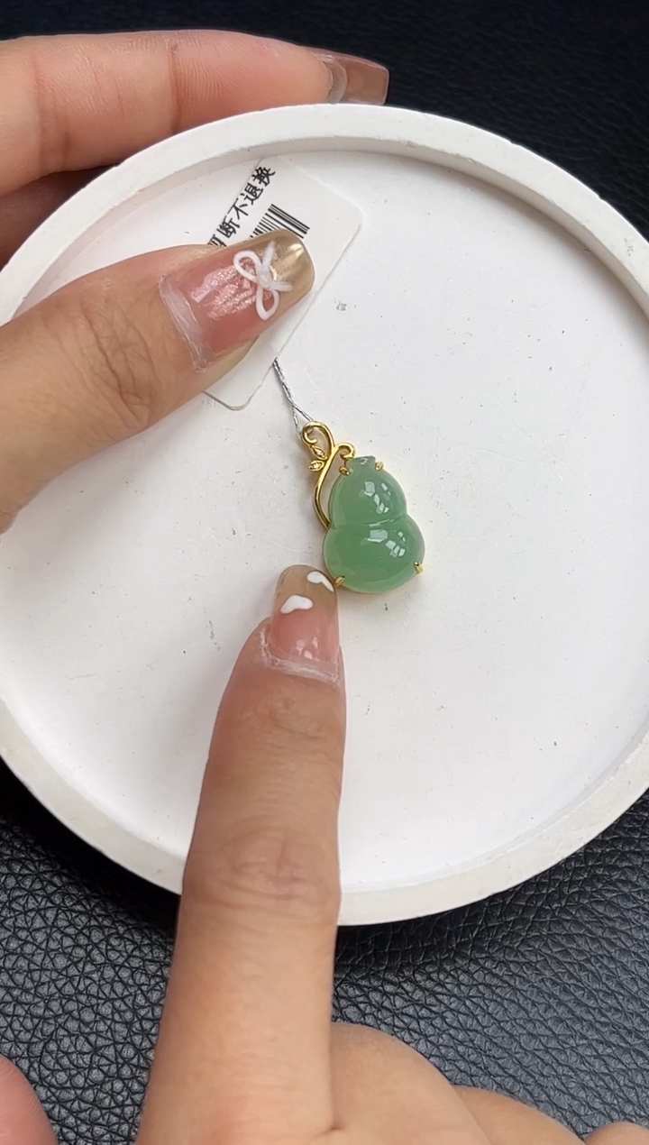 【闪购商品】翡翠颈饰18K金镶嵌K213-80A6-5 葫芦