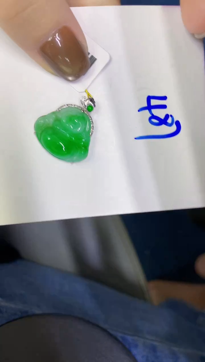 颈饰18K金镶嵌翡翠缅甸天然翡翠A货