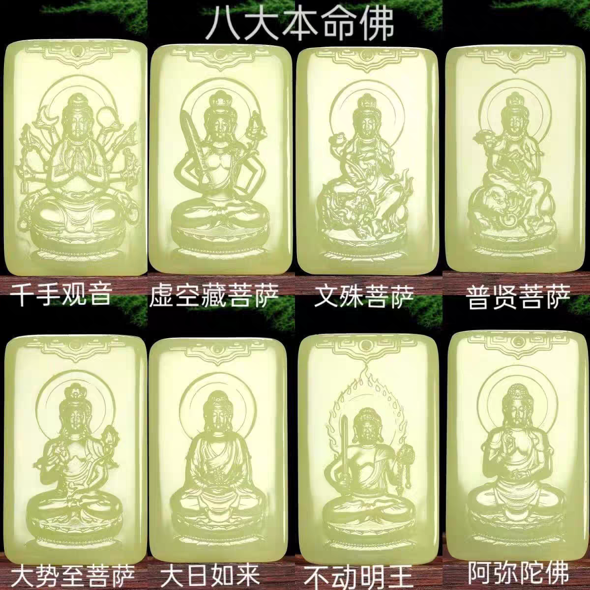 新疆昆仑山方解石 戈壁盆景石 黄蜡石 （一物一拍以直播间为准）