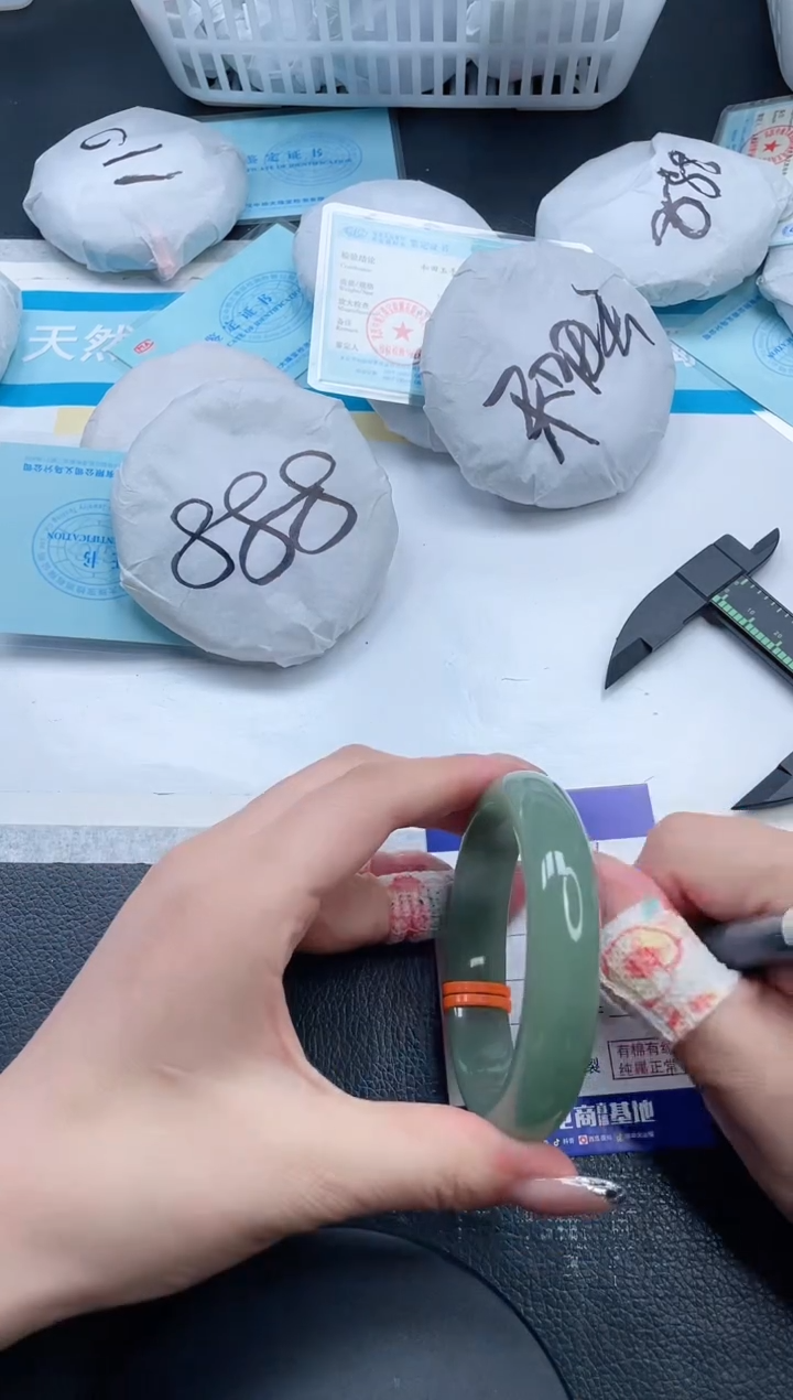 石英质玉手镯未镶嵌13V342-59