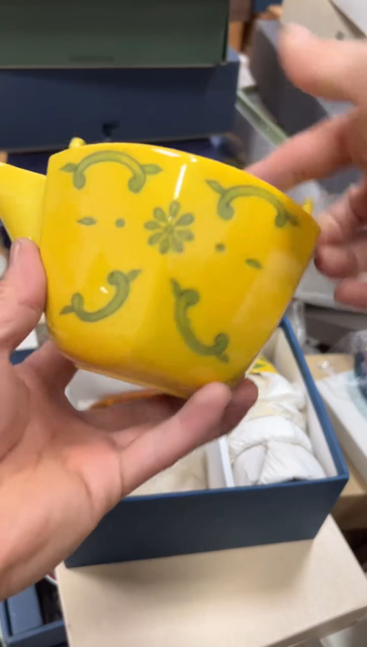 【闪购商品】瓷片b495好好好好好好