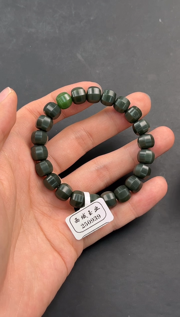 未镶嵌手串和田玉和田黑青手串卡10微色差