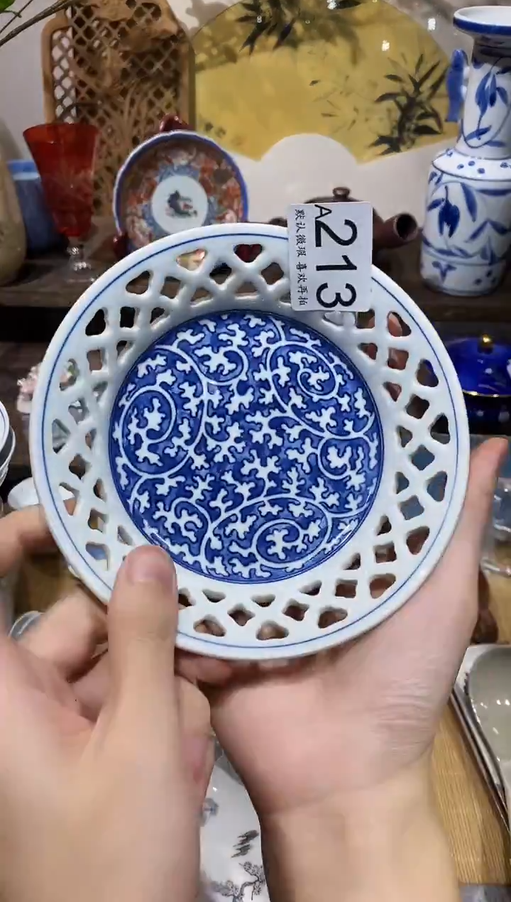 瓷片沧****司 闪购专用链接