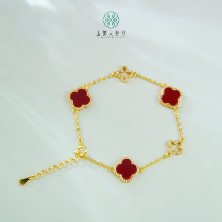 石惑珠宝+红玛瑙四叶草手链约13mm*多样性发一