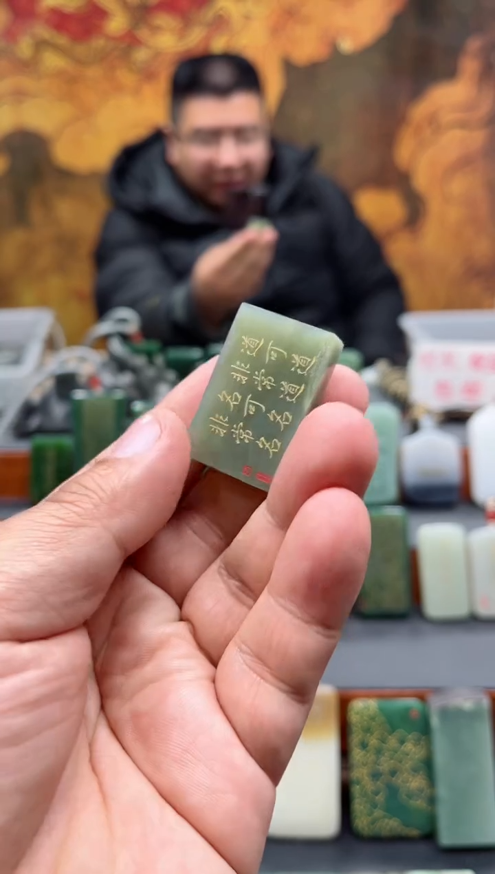 【闪购商品】和田玉挂件未镶嵌111