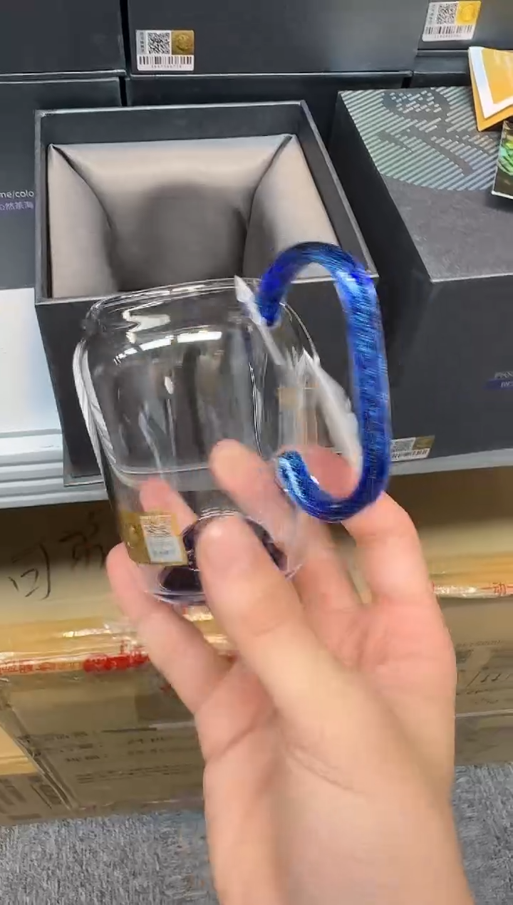 禾器-斑斓沁然茶海