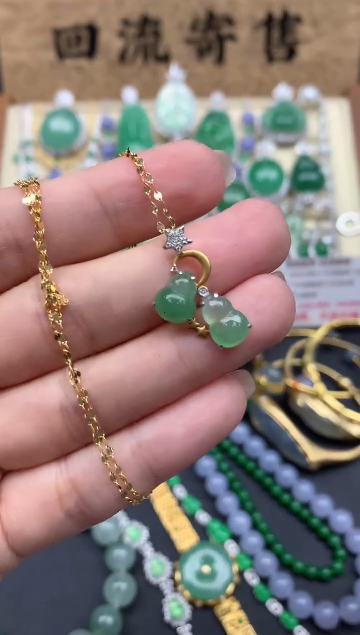 【闪购商品】翡翠颈饰18K金镶嵌416-中国好珍宝