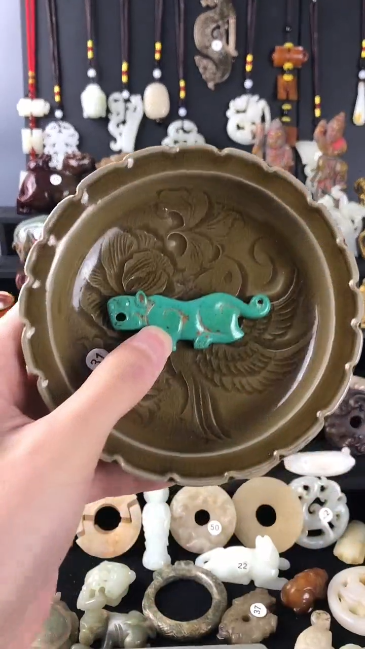 瓷片瓷器瓷器瓷器和田
