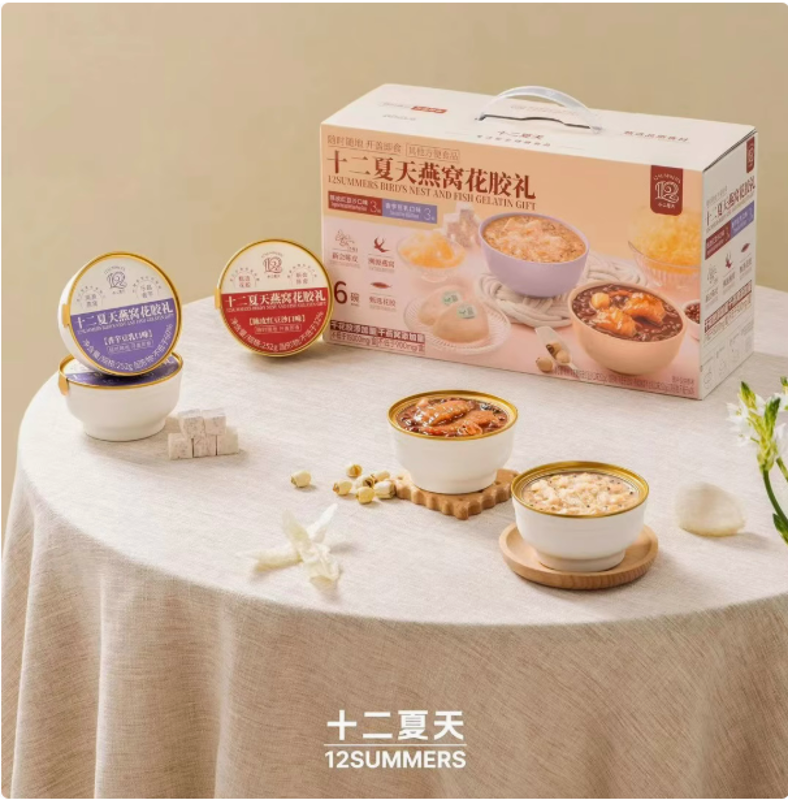 十二夏天-燕窝花胶礼252g