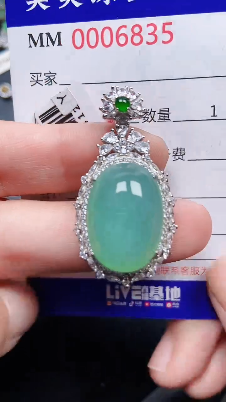 颈饰银S925镶嵌翡翠6835