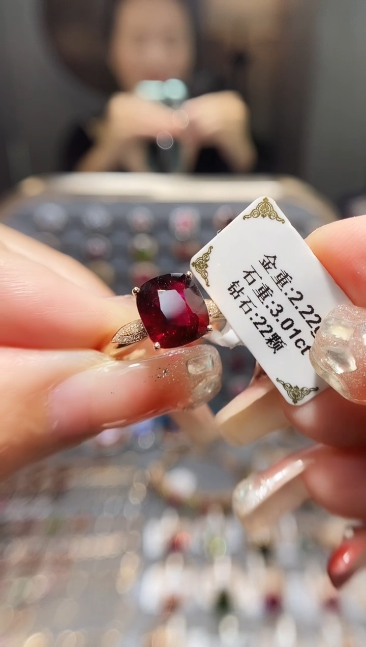 18K金镶嵌戒指碧玺3.01.