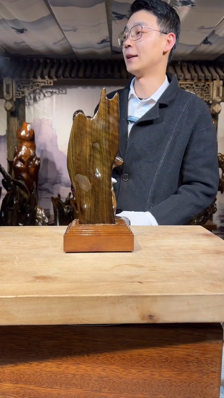 【闪购商品】金丝楠金丝楠小叶桢楠摆件34-20-12