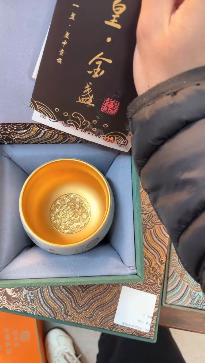 【闪购商品】@@@@@@@@@@@@@@@FL