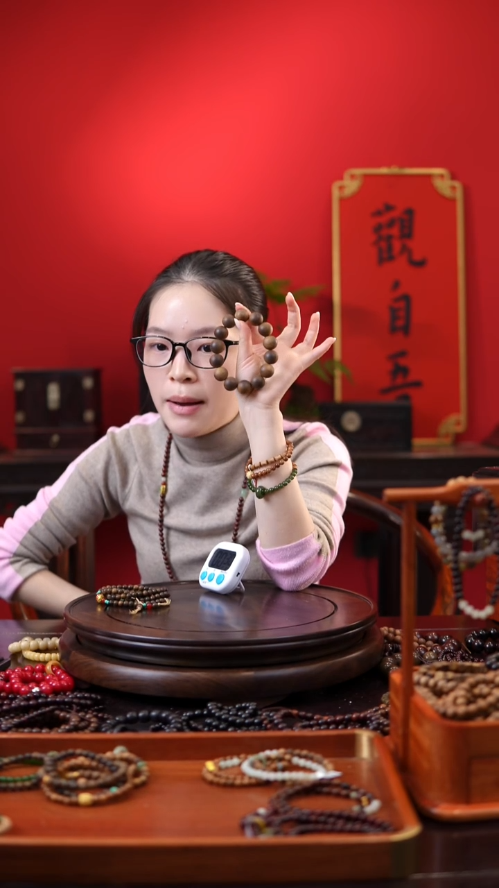 菩提手串/手链地*干小香香1.5单圈手串