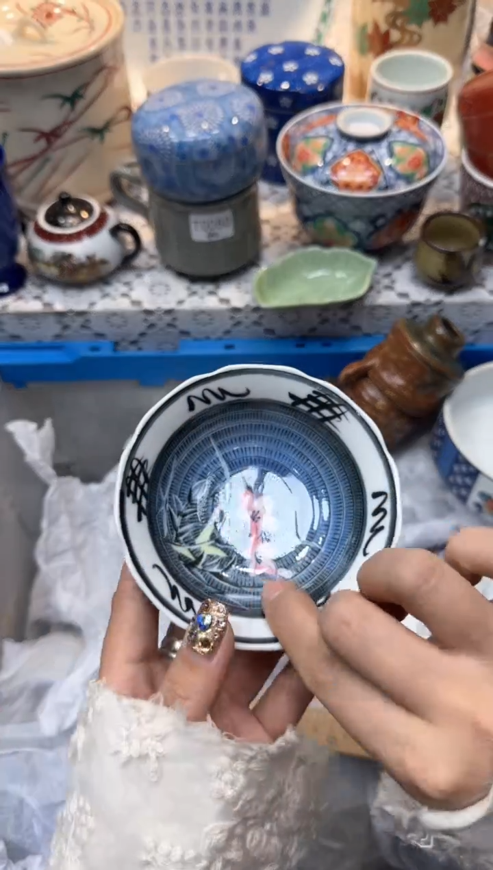 【闪购商品】212回流瓷器，默认微瑕，18包邮